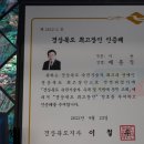 보금헤어 - 전주시 완산구 | 보금헤어