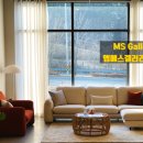 엠에스Gallery
