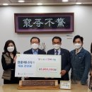 경춘에너지㈜ 이미지