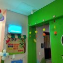 주안어린이집 이미지