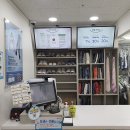 알뜰명품세탁소 이미지