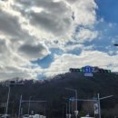 산호대로-54 네이버블로그