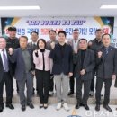 공익활동지원센터 가치마당 이미지