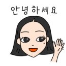 청주리퍼브아울렛 이미지