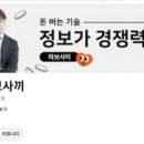 마브연 네이버블로그