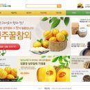 유비엔(주) 이미지