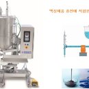 (주)이지시스템 이미지