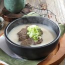 경주천년한우