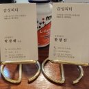 (주)창진 | [공지] 예비신부 헬린이, 대연동피티 감성피티에서 받은 pt 찐후기 - 4,5회차