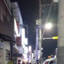 베나의 옷방 Daum카페
