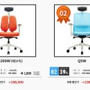 최저가몰d2