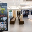 수원24시 바른동물의료센터 이미지