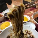 취애루 이미지