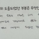 그림이야기미술교습소 이미지