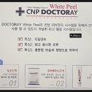 피에이치포스 이미지
