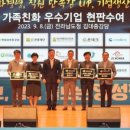 (주)레인아이 이미지