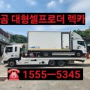 자일일산서비스 네이버블로그