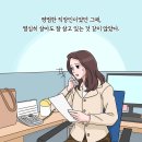 대운 이미지