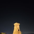 첨성대 | [경주 가볼만한곳] 동궁과 월지, 첨성대 후기 - 경주 야경 명소 추천