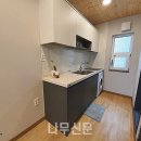 별장 캠핑카 이미지