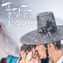 퐁당퐁당 한국경제