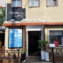 군산여인숙
