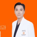 탱글성형외과의원 이미지