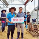 충청축산 이미지