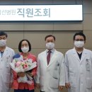 김덕형정형외과 네이버블로그