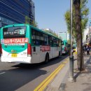 수원-1561 이미지