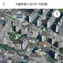 스카이뷰 이미지