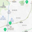 방배천로24길1-9 이미지