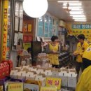 신정2동 골목시장 이미지