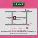 BNK부산은행조은극장 1관 이미지