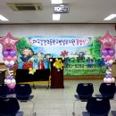 대구감천초등학교 이미지