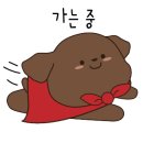 동해회포차 이미지