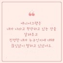창조성학교Leela 네이버블로그