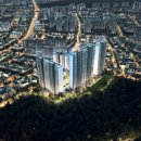 주식회사 포레건설 이미지