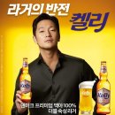 민들레한식뷔페 이미지