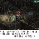 루나아트