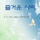 빨간손톱미용실