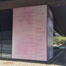 은아트기획