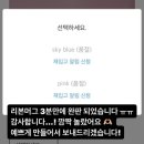 광안리 카페, 소품샵 [포이세라믹스 앤 윗하우스 / Poy seramics &amp; withaus] + 리본머그 구매후기