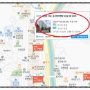 동서변리벤빌마트