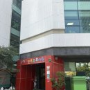 글로벌레인보우 유치원