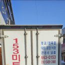 명품닭고기 네이버블로그