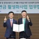 주식회사 한국주택정보 이미지
