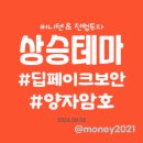 (주)엠케이에스 이미지