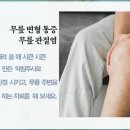 만월상 네이버블로그