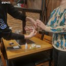 11215-자양3-044 | 나성동 맛집 상상낙지 낙지요리 가격이벤트주차운영시간